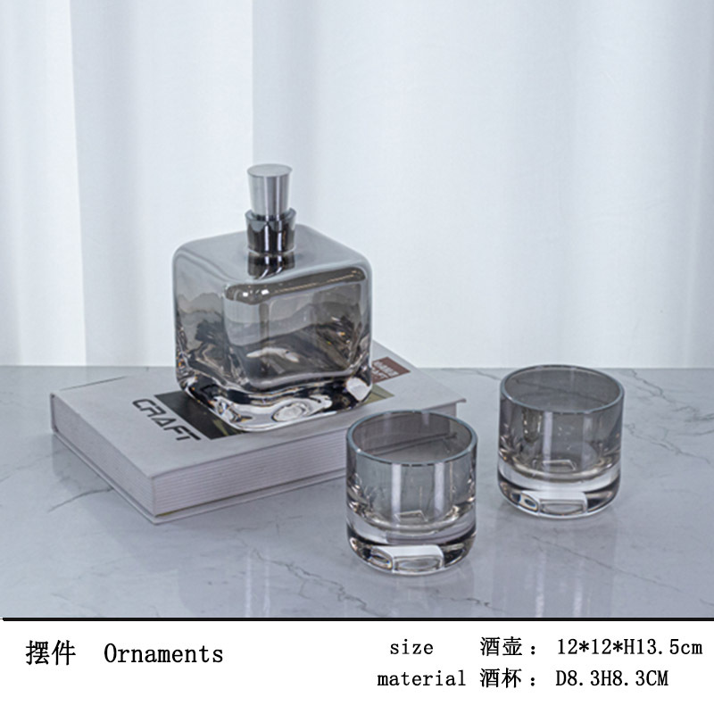 现代简约创意水晶玻璃酒具酒杯水壶套装桌面茶几餐桌酒店样板间|undefined