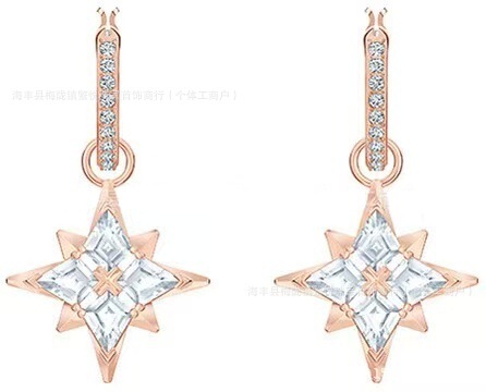 Shijia 高バージョンのグラデーションブルー、レッド、ピンク、ホワイト、ブラックスワンイヤリング、女性用スワロフスキースワンパールイヤリング、ドロップシッピングイヤリング|undefined