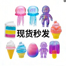 �羳��Ʒ���R�d Cream Cone�u׃��צ�~�≺����
