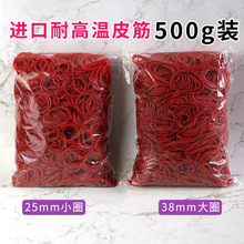 �͸ߜ��Sɫ��Ƥ��l�ȠC�lƤ�����l���CƤȦ�ͳ��tɫţƤ��