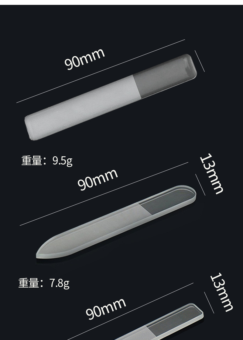 玻璃指甲锉2_10