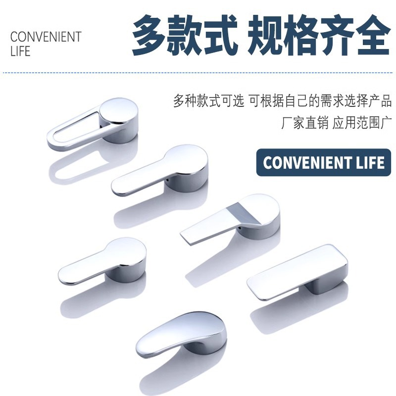 Cuenca caliente y fría grifo de la cocina manija ducha válvula mezcladora grifo manija baño interruptor Accesorios