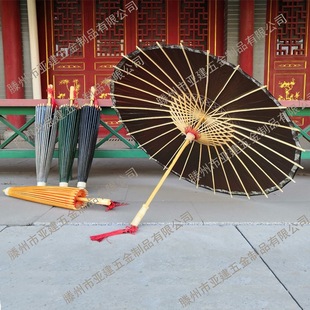Solid Color Oil Paper Umbrella for Women, Ancient Style Rainproof Practical Tung Oil Umbrella, Retro Decorative Ceiling Props, Han Dynasty Umbrella, Paper Umbrella