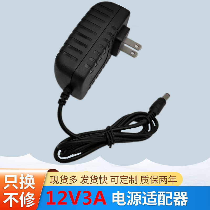 電熱線12V5A電源LEDランプディスプレイ付き監視12v6a/8a/10a電源水ポンプモータモータ|undefined