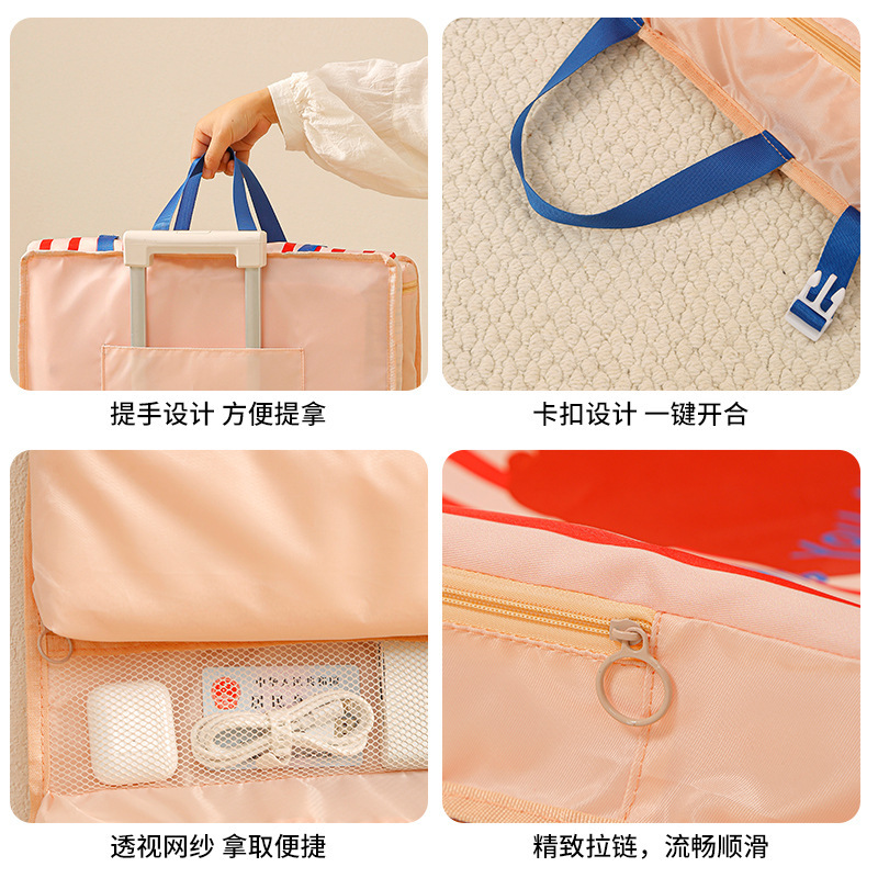 旅行用収納バッグ、防水、ポータブル、折りたたみ式、吊り下げ式衣類収納バッグ、6-in-1分類スーツケース収納バッグ|undefined