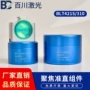 聚焦blt310blt421s抽屉准直镜