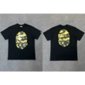 060 Black Yellow