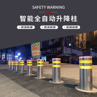 ȫ�Ԅ�������늄�·�όWУ��ײ���P䓰��Ԅ�Һ���b��·����s�ؘ�