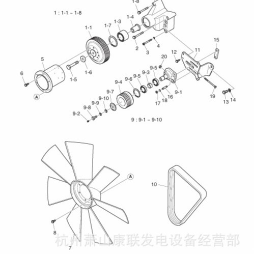 65.06601-5048冷却PU158斗山