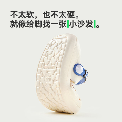 Happy Mary Paw Patrol Croc Shoes for Men and Women Summer Cartoon Baotou Shoes Soft Sole Anti-Slip Children's Sandals and Slippers for Children