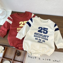 �n��ins��СͯӢ���ﶬ��A�I������ƨ�l��������B�w���ֹ���