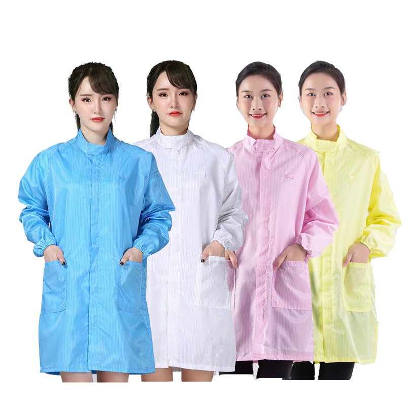 防静电立领大褂洁净服 立领无尘大褂拉链大褂 无尘防尘防护静电服