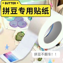 ���y��ƴ���N����ճƴ������e���٠C���oģ���ֹ׃�����y���z��