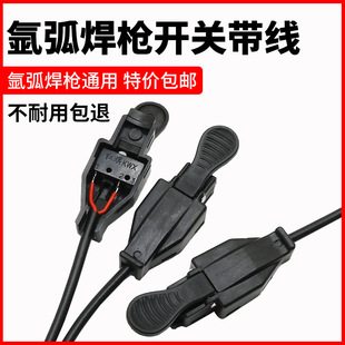 �廡�����_�P�ĵ��x�Ӹ�廡���_�P΢���_�Pо�廡���C�����ȫ