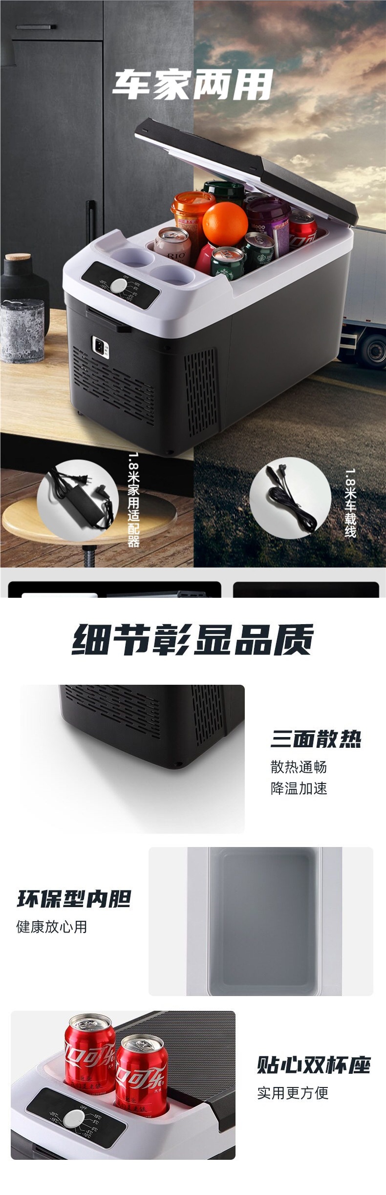 Xiaxin Compressor Refrigerator for Vehicles 12V24V Truck Car Refrigerator for Home and Vehicle Dual Use Small Refrigerator