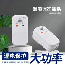 �S��©늱��o���^̫��ܟ�ˮ��늟�ˮ���^�������©��10A16A���^