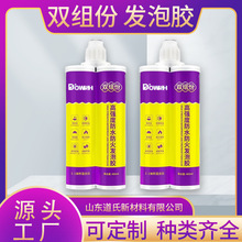 �S�Ҷ����p�M�ְl���z��ˮ������|�ܵ����Č��ðl���zOEM����