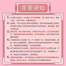 牛大肚火锅串串食材整个牛肚商用半成品冰冻肚新鲜冷冻牛杂4斤装