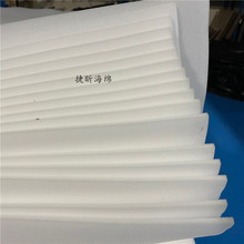 ���S���� 3mm�ڰ�ɫ��표p���뺣�މ|Ƭ �������ճ�������d