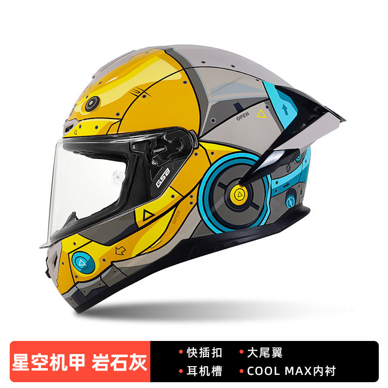 Casco Integral para Motocicleta 361GT de ABS Ajustable, Transpirable para Motocicleta image 17