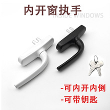 ���򴰑����ւ��ӈ��֎�耳׃��_�ȵ��X�Ͻ�ƽ�_�ϑ��T���������