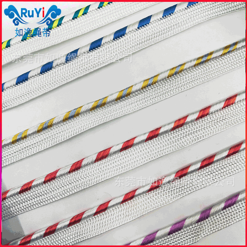 间色子母带服装休闲服被子枕头压边条编织斜纹包边带绳 厂家直销