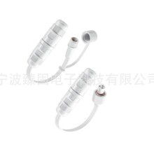 ���Ñ������ˮ���L���B������������̖��Govee H705A H705B