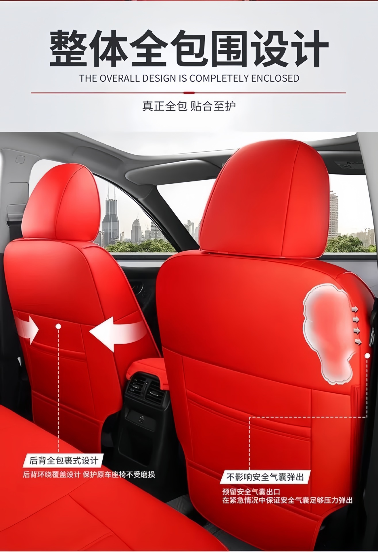 Nissan Qashqai X-Trail Glory Murano Car Seat Covers Full Leather Seat Covers Universal for All Seasons Seat Cushion Covers