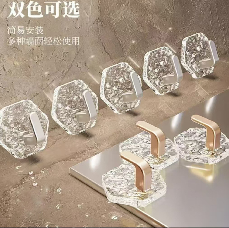 轻奢波纹六边无痕挂钩浴室免打孔挂钩门后挂钩粘胶免打孔壁挂粘钩|undefined