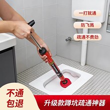 �RͰ�׿���ͨ������ˮ��һ��ͨ�߉���ͨ�����ܵ���ͨ�������ù���