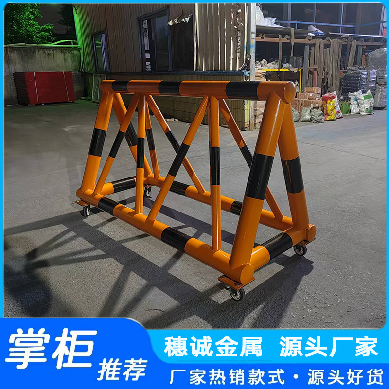 移动拒马市政护栏幼儿园学校加油站路障护栏万向轮防冲撞拒马现货