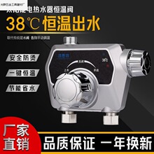 ���M�ڐa���y���b̫��������Ԅӻ�ˮ�y�ؿ��y�{����ԡ�������