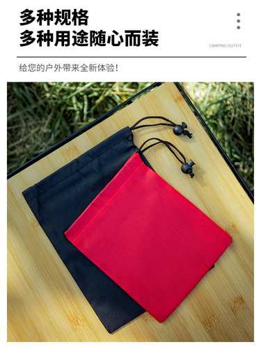 Outdoor equipment storage bag, miscellaneous bag, wind rope buckle, hanging buckle, small accessories organization bag, portable drawstring pocket hanging bag