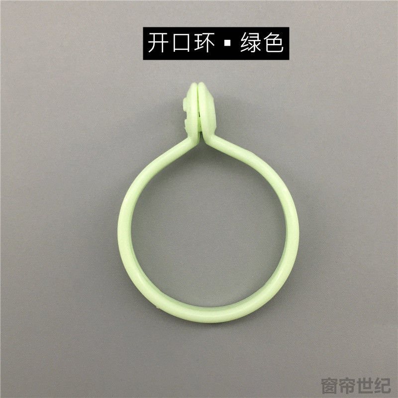 &32 inner width-open ring (green)****