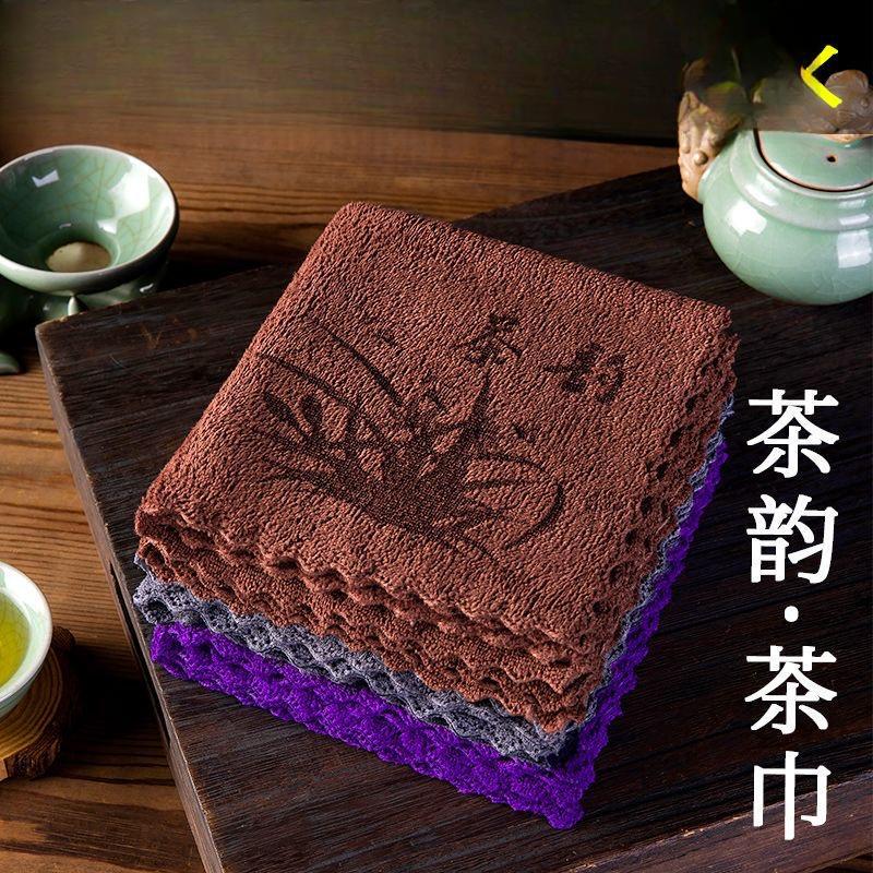 Tea Table Towel, Water-Absorbent Chinese-Style Tea Towel, Tea Cup Mat, Tea Mat, Tea Table Small Cloth, Tea Towel, Tea Mat, Tea Set Accessories Tea Table Towel, Water-Absorbent Chinese-Style Tea Towel, Tea Cup Mat, Tea Mat, Tea Table Small Cloth, Tea Towel, Tea Mat, Tea Set Accessories