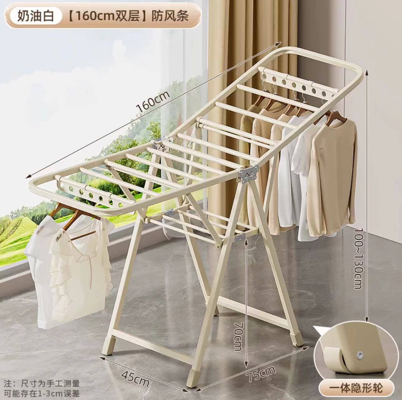 piso plegable percha de ropa balcón doméstico barra de secado percha de ropa doméstica al aire libre percha de ropa interior percha de colcha de bebé