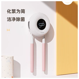 牙刷消毒器;牙刷架