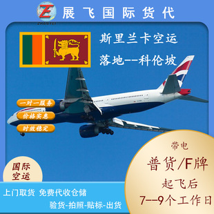 �Ƃ����H������ۿ羳�������݃xֱ�w���͵��T˹���m�����\����