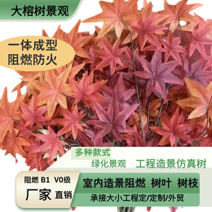 ������ȼ�Ř��~�Ӽ٘��~�b�B1���t���~����~�y���~��֦�Gֲ����
