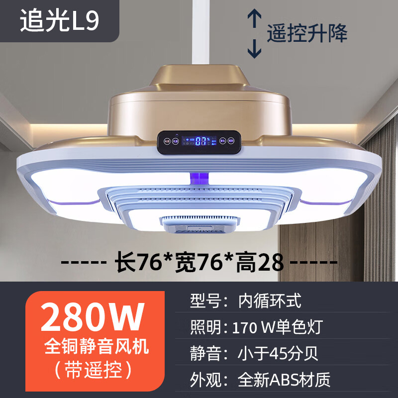 [정화모델] 리모콘 리프팅 및 집결 강력흡입 그레이