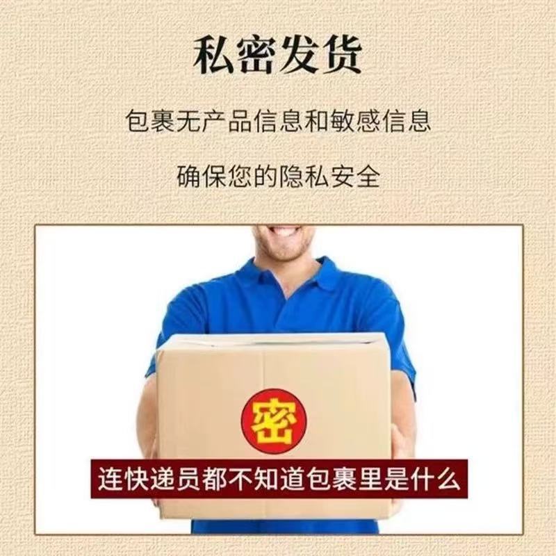 香港槐实膏正品批发代发草本槐角膏内外混合型男女痔疮膏厂家直供|undefined