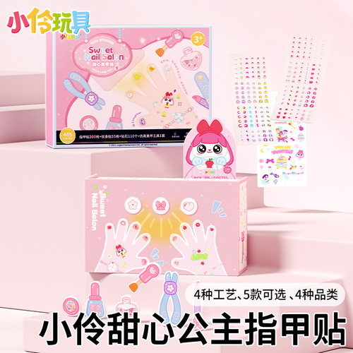 Xiaoling Toys Children's Nail Stickers Girls Gemstone Stickers Tattoo Stickers Wearing Nail Princess Cute Nail Art Stickers Girls