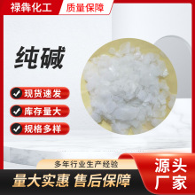 �����ֻ�����70��ҵ�� 99�� ��ˮ��������к�������¯������ֳ