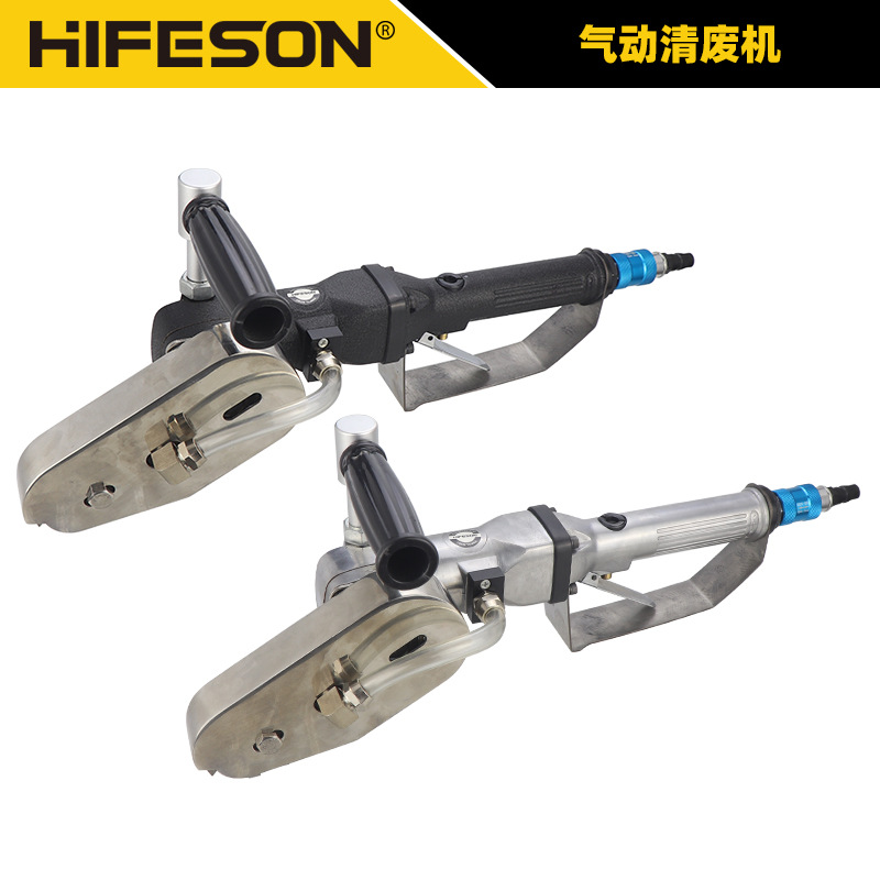 海飞鲨气动清废机纸箱扒纸机瓦楞纸卡纸除边机排边机打边机除废