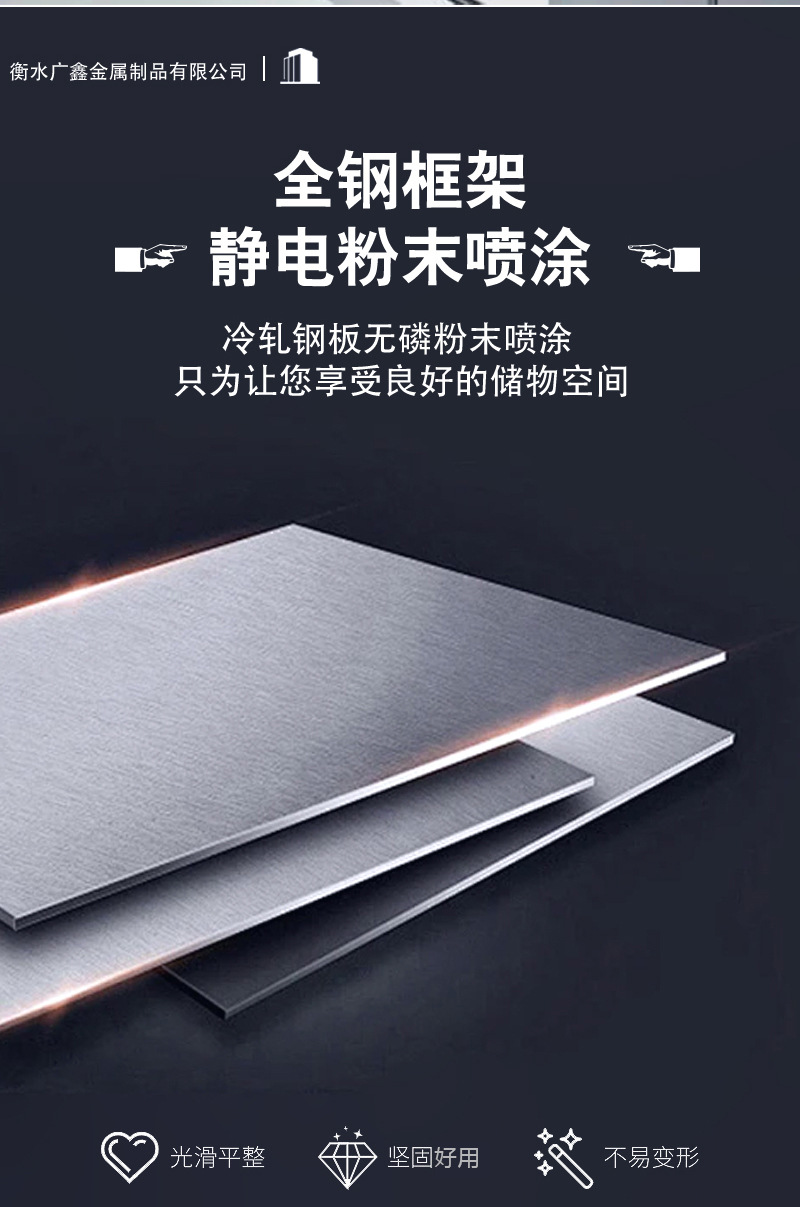 手动密集柜_07.jpg