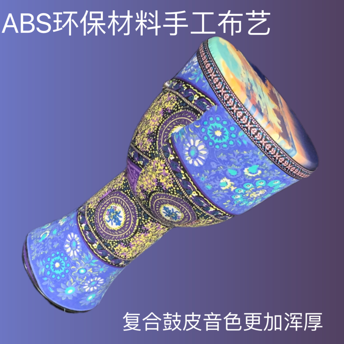 微信图片_202505301026162