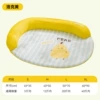 Yellow Yali丨Fence Mat