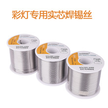 �ʟ��Ì�о���a�z1.0 1.2mm���a��5#��о�a�z���Ӳʟ��a����о