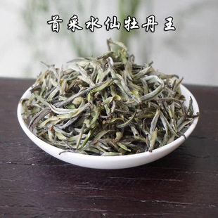 ˽���N�ƶ��Ƹ߶˲�Y�ײ�ˮ��ĵ�����y�Դ�^�S��ֱ�����~