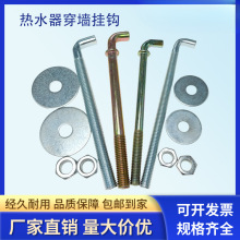 �������h��˨�����R�����Ғ��h�ڻ�L��ֱ���h늟�ˮ�������h�ݽz